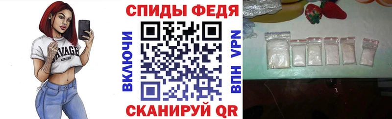Amphetamine VHQ Губаха