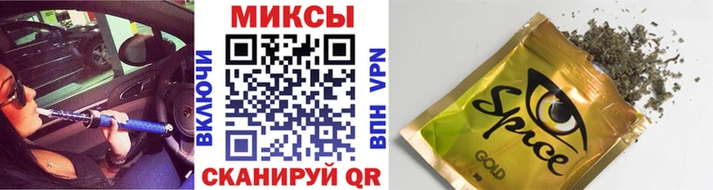 БУТИРАТ вода  магазин продажи наркотиков  Губаха 