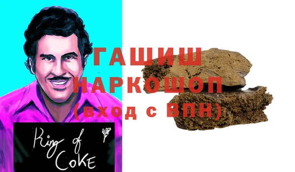 эйфоретик Балабаново