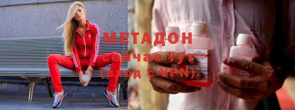 эйфоретик Балабаново