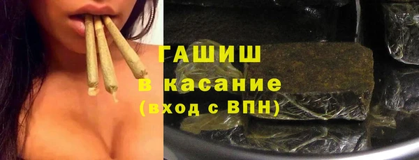первитин Баксан