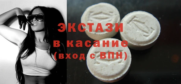 эйфоретик Балабаново
