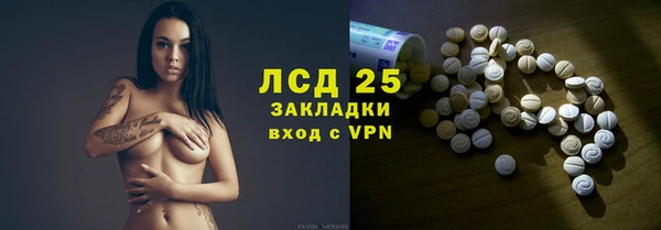 первитин Баксан