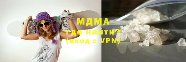 первитин Баксан