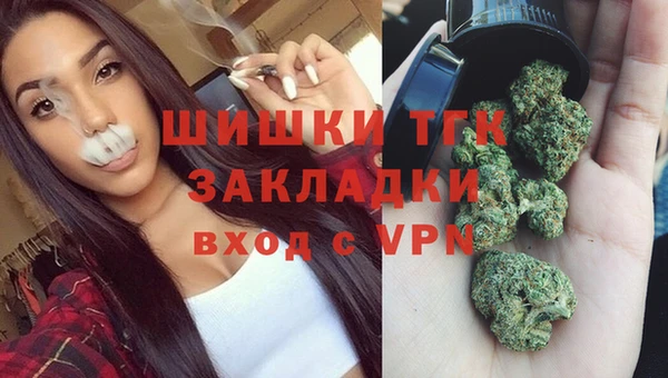 первитин Баксан