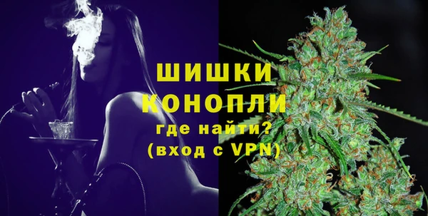 эйфоретик Балабаново