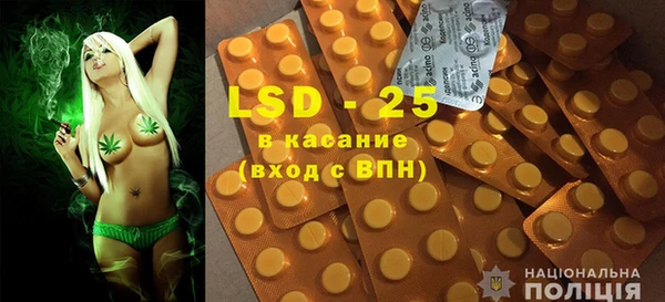 первитин Баксан