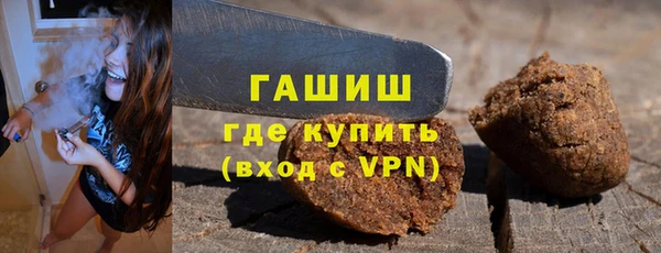 первитин Баксан