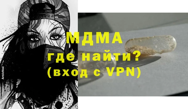 первитин Баксан