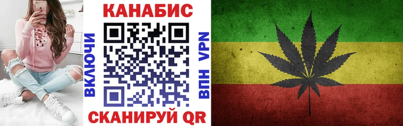 Марихуана Bruce Banner  магазин продажи   Губаха 